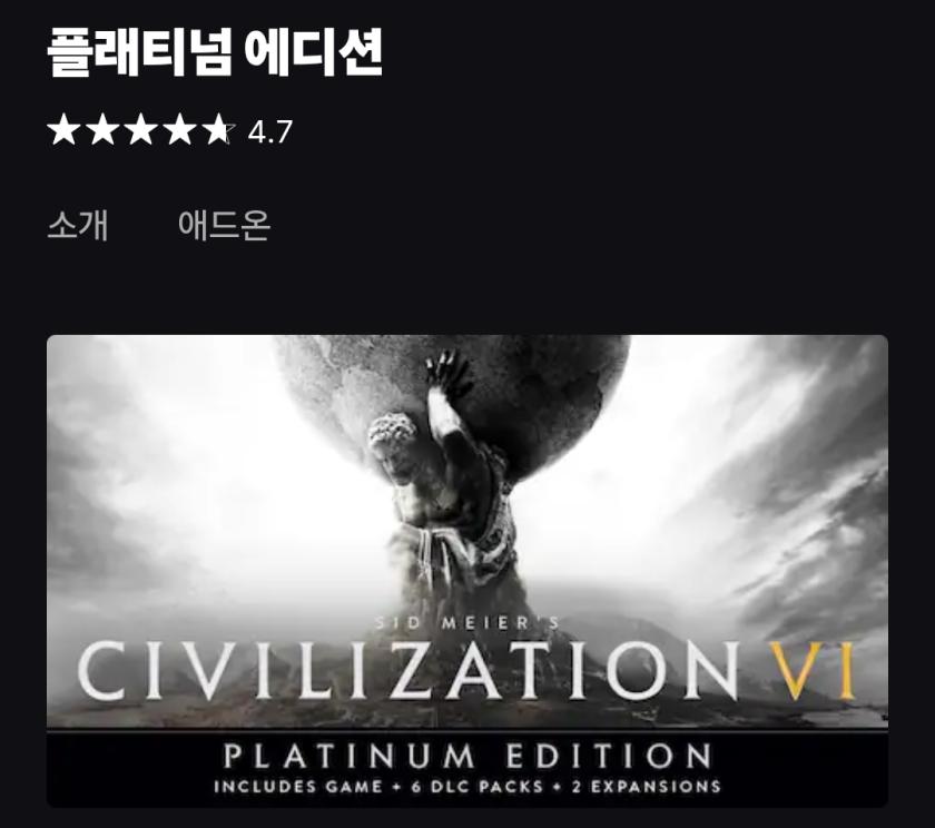Screenshot_20250718_095106_Chrome.jpg