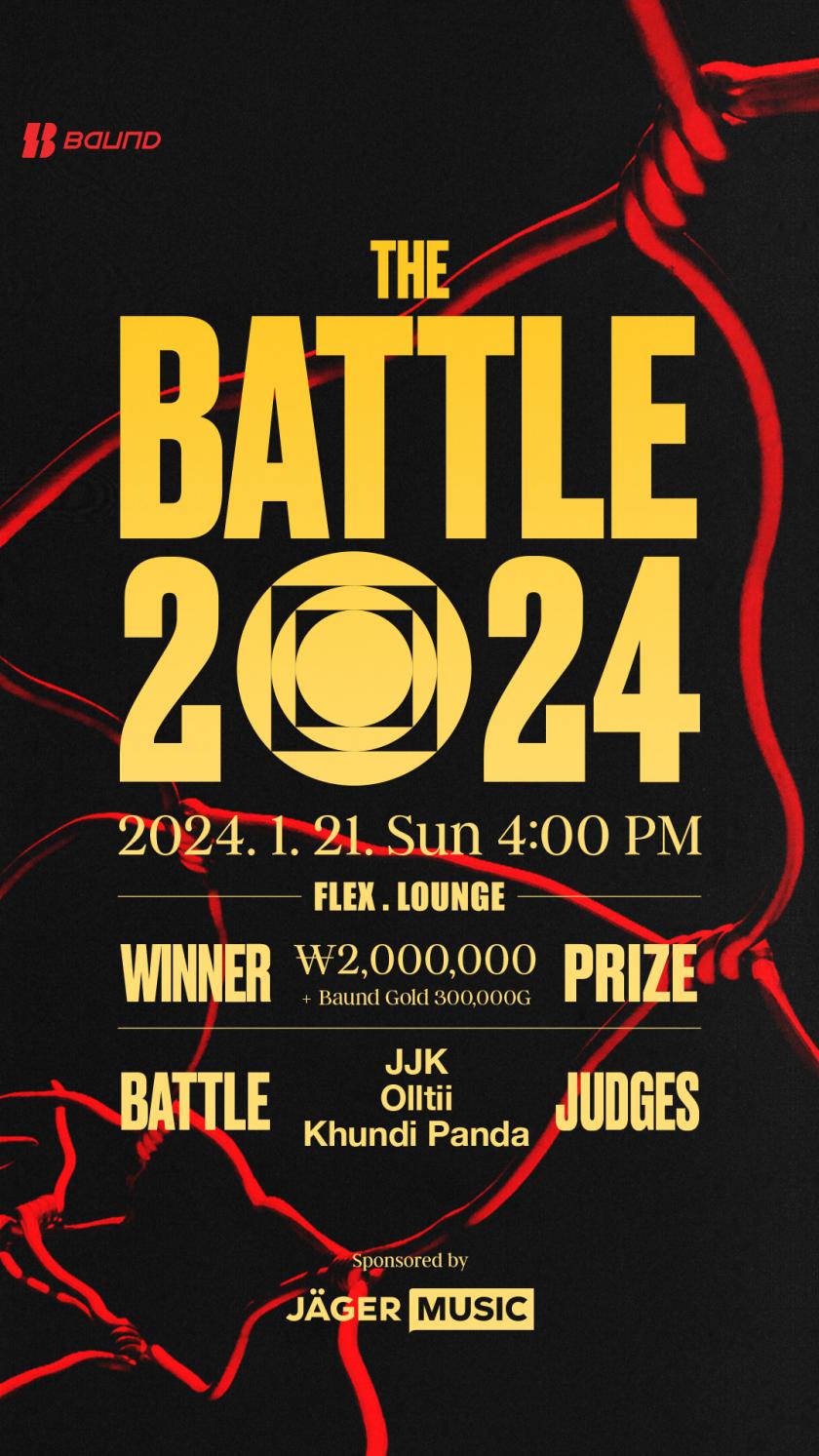 battle2024_story (1).jpg