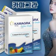 [특판][성Y인Y용Y품][비아][시알][여성흥분...